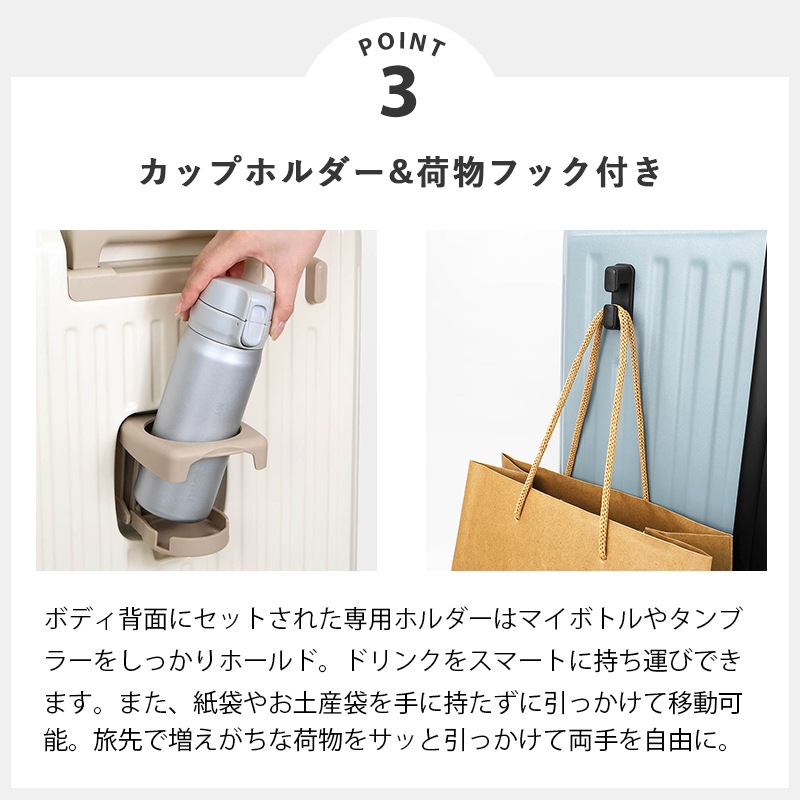 スカンジナビアンフォレスト SCANDINAVIAN FOREST スーツケース 102L L