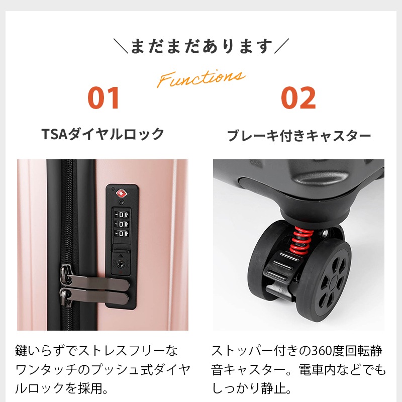 スカンジナビアンフォレスト SCANDINAVIAN FOREST スーツケース 102L L