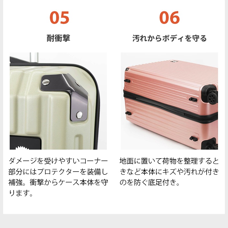 スカンジナビアンフォレスト SCANDINAVIAN FOREST スーツケース 102L L