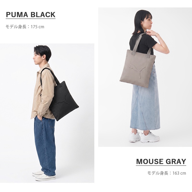 プーマ PUMA トートバッグ BUZZ バズ 10L トート メンズ レディース バッグ 通勤 通学 ビジネス 軽量 ロゴ 2026年秋冬 新作 091157 | ブランド [正規取扱店]