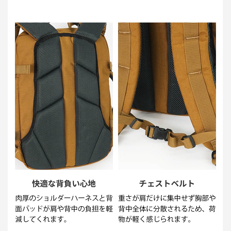 キャビンゼロ CABINZERO バックパック MILITARY 28L ミリタリー