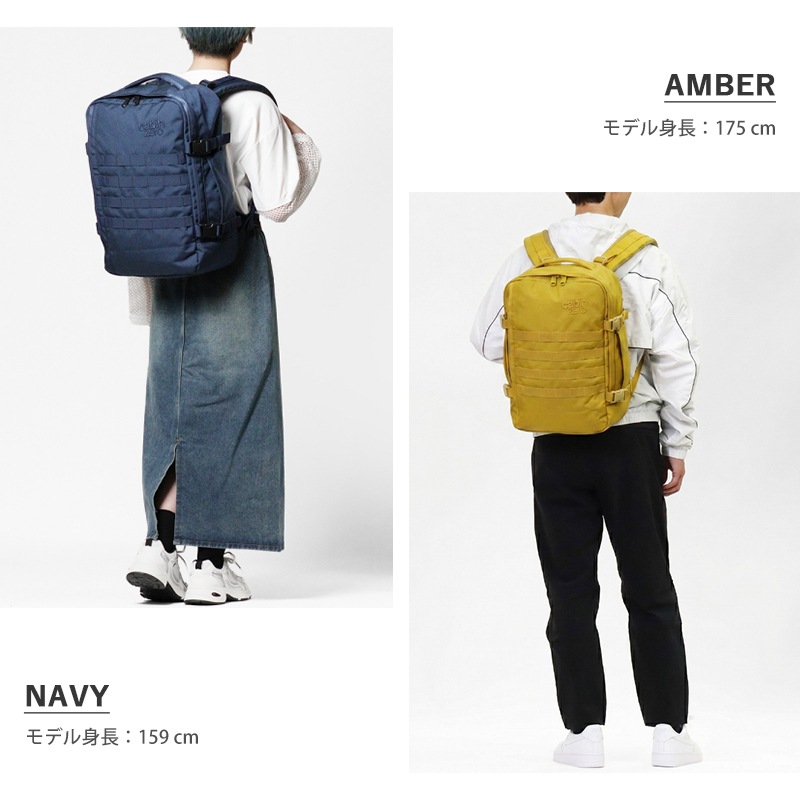 キャビンゼロ CABINZERO バックパック MILITARY 28L ミリタリー