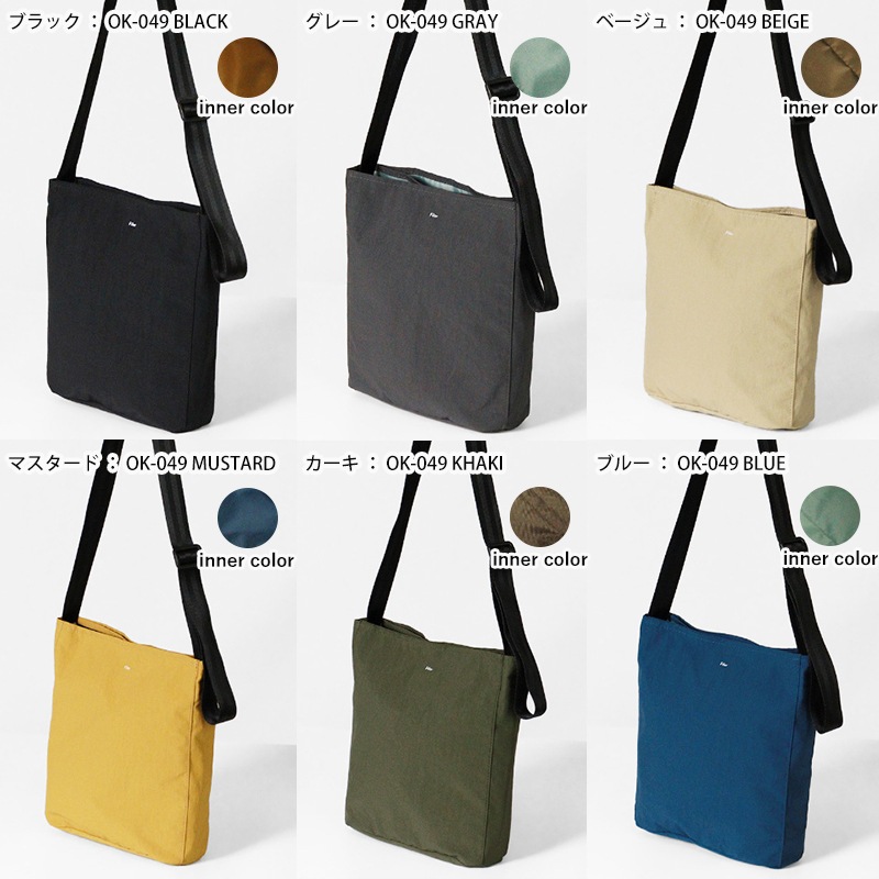 フィレール Filer ショルダーバッグ SIWA SHOULDER シワ ショルダー