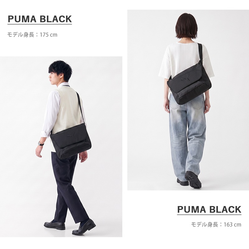プーマ PUMA ショルダーバッグ BUZZ バズ メッセンジャーバック 6L メンズ レディース 通勤 通学 スクールバッグ スクバ スポーツ アウトドア 斜め掛け 軽量 ロゴ 2026秋冬 新作 092556 | ブランド [正規取扱店]