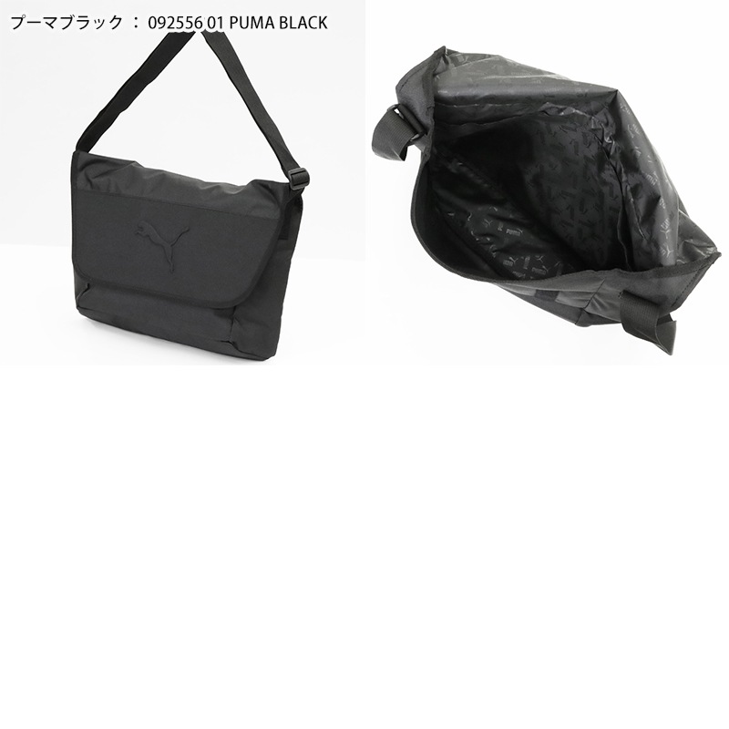 プーマ PUMA ショルダーバッグ BUZZ バズ メッセンジャーバック 6L メンズ レディース 通勤 通学 スクールバッグ スクバ スポーツ アウトドア 斜め掛け 軽量 ロゴ 2026秋冬 新作 092556 | ブランド [正規取扱店]