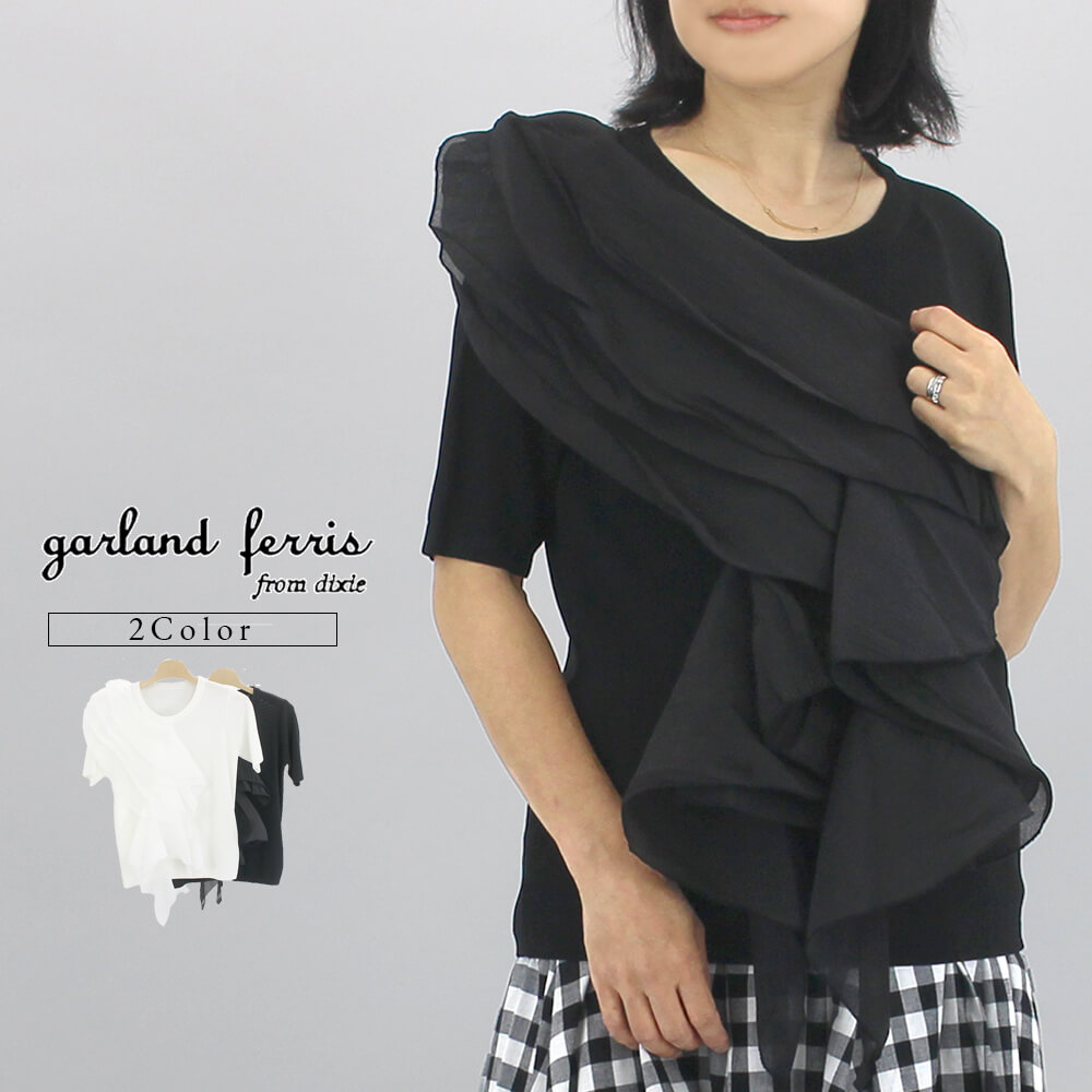 【対象商品】【アウトレットセール 50%OFF】ガーランドフェリス garland ferris ニット レディース セール シフォン とろみ 半袖 楊柳 クルーネック ドレッシー フェミニン キュート Mサイズ バーゲン