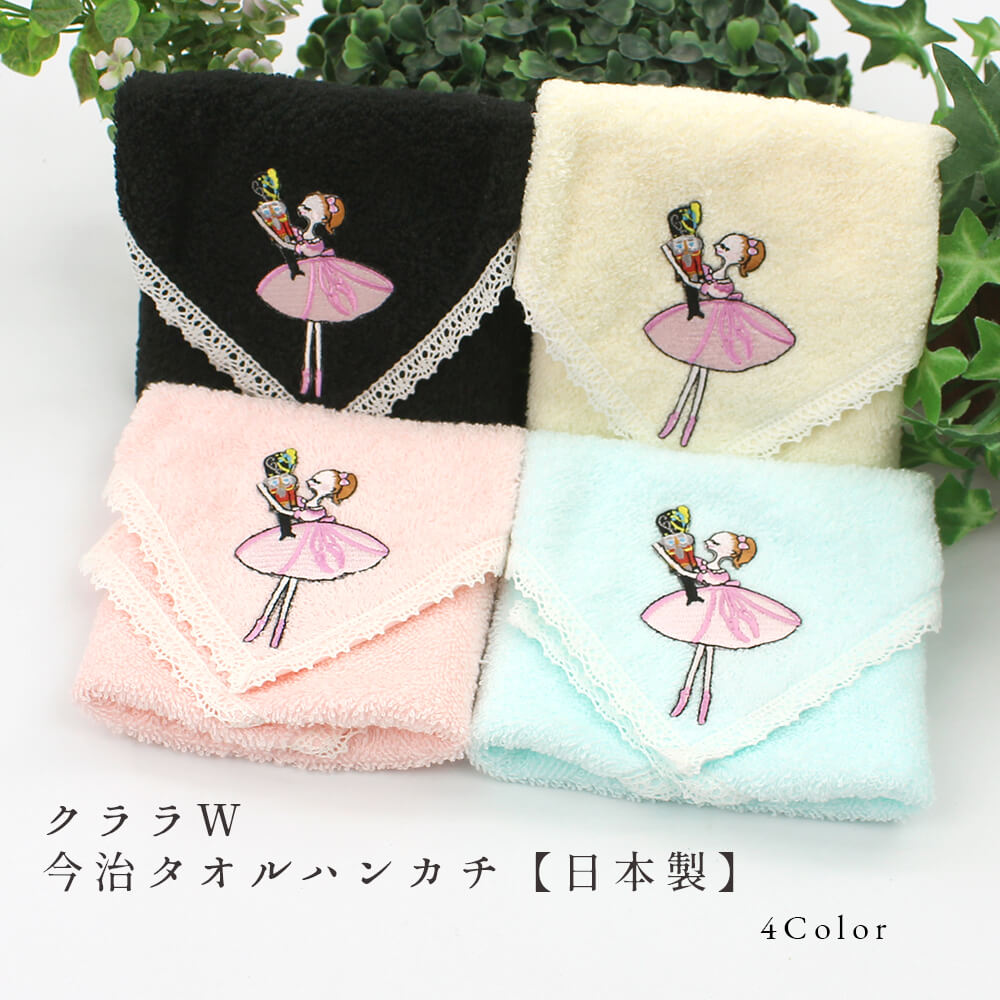 ��륤�� �ϥ󥫥� ��ǥ����� �İ��� �ե�� �Х쥨 �����ϥ󥫥� �졼�� ��100 �ɥ�å��� �ե��ߥ˥� �ץ쥼��� ���ե�