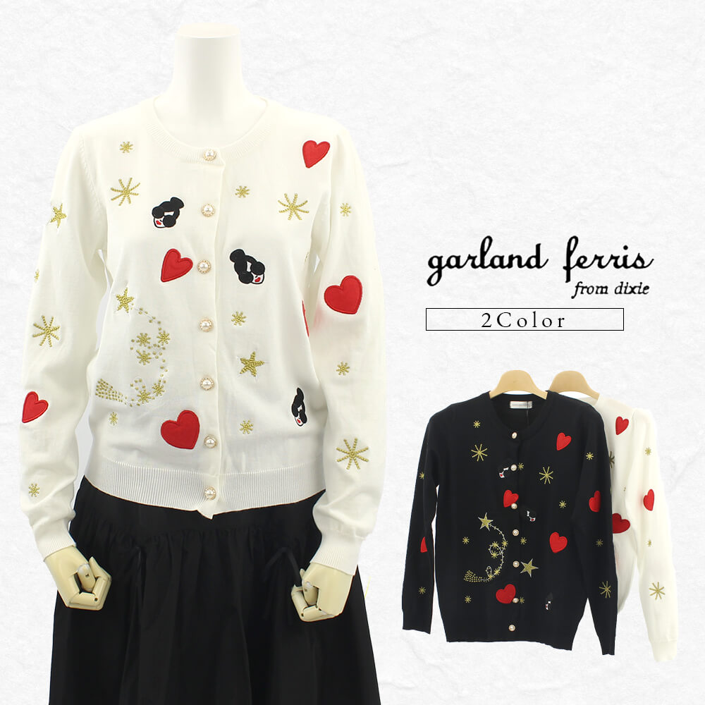 ڥȥåȥ 50OFFۥɥեꥹ garland ferris ݥǥ ǥ  åȥ ե 㥶  Ĺµ ƥ 奢 ɥå եߥ˥ 塼 M 2025ǯղ