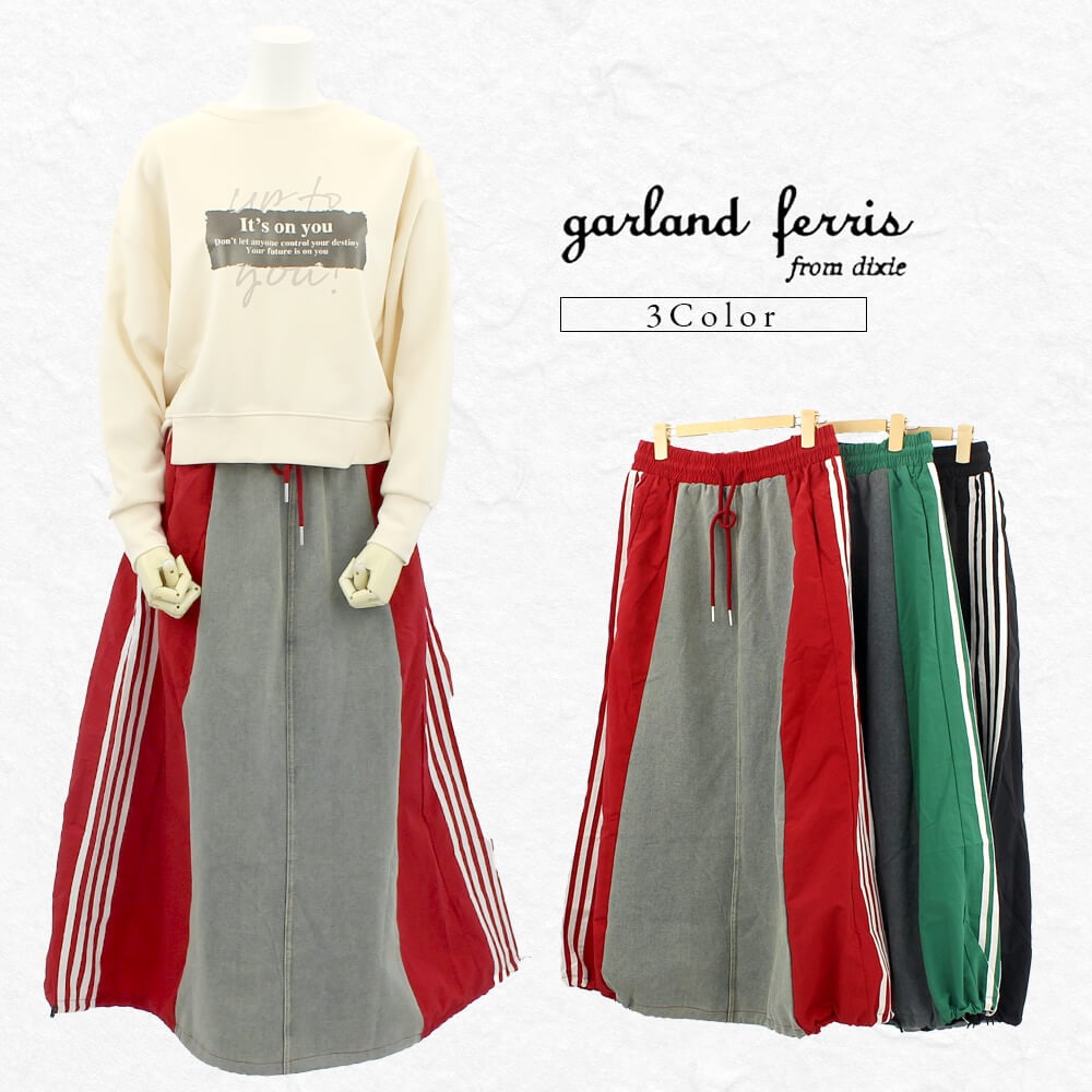 �ڥ饹��1���ۡڥ����ȥ�åȥ����� 55��OFF�ۥ������ɥե��ꥹ garland ferris �������� ��ǥ����� ������ �ǥ˥� �ۿ� ���ȥ饤�� ���� ���� �����奢�� �ɥ�å��� �ե��ߥ˥� ���塼�� M������ 2025ǯ�ղ�