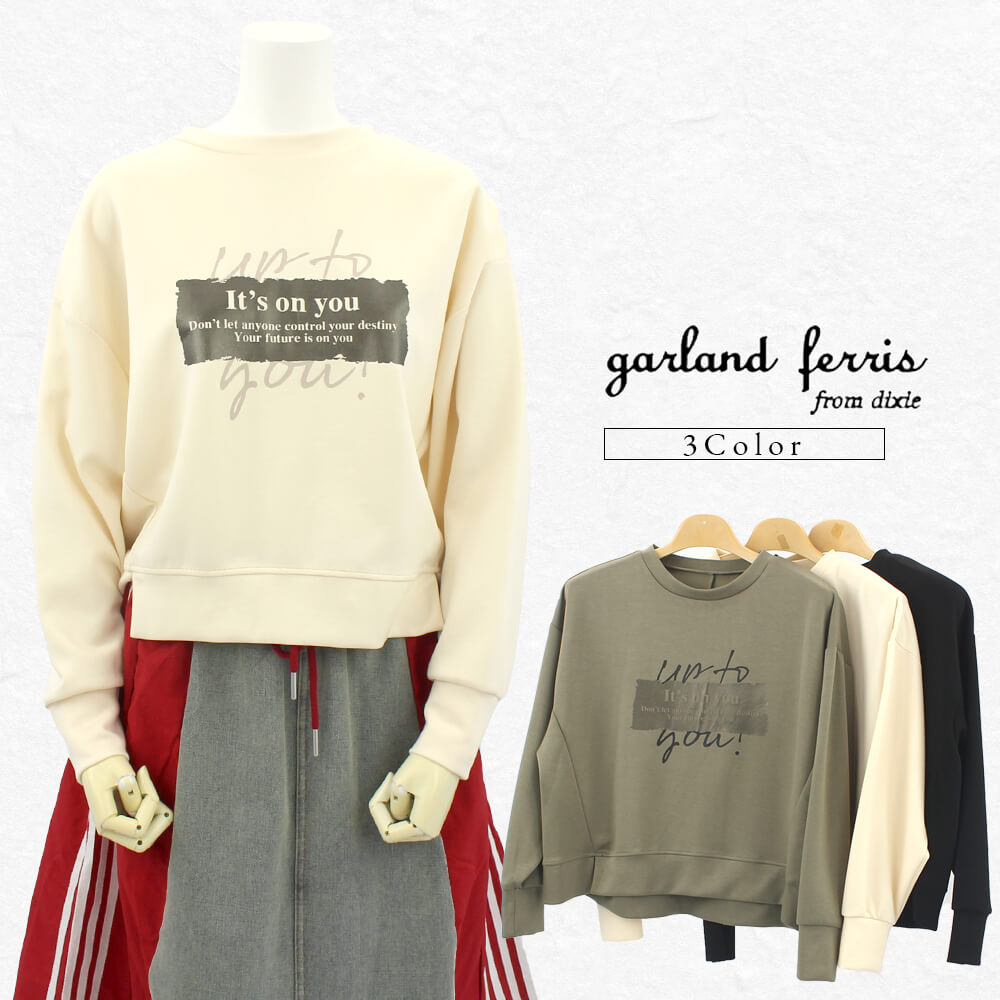 �ں��Ͳ����ۡڥ����ȥ�åȥ����� 55��OFF�ۥ������ɥե��ꥹ garland ferris ���åȥ��� ��ǥ����� ������ �ץ륪���С� �ȥ졼�ʡ� �ץ��� ���롼�ͥå� Ĺµ �ѻ� ž�� �����奢�� �ɥ�å��� �ե��ߥ˥� ���塼�� M������ 2025ǯ�ղ�