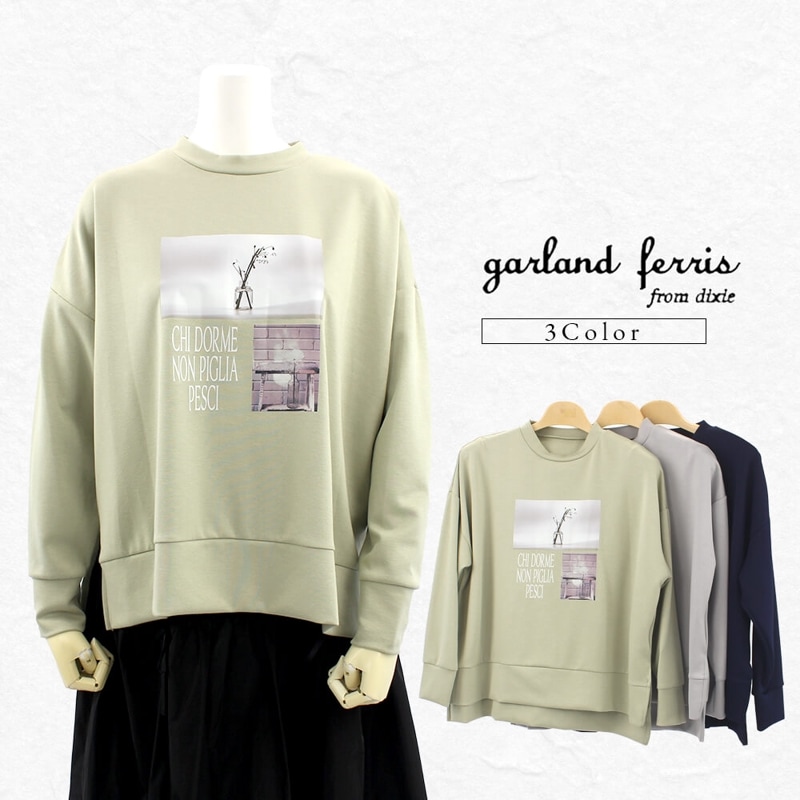 【アウトレットセール 50%OFF】ガーランドフェリス garland ferris カットソー レディース セール プルオーバー トレーナー プリント 長袖 転写 英字 クルーネック カジュアル ドレッシー フェミニン キュート Mサイズ 2025年春夏