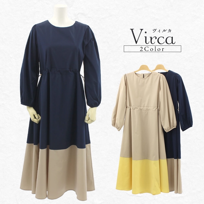 【対象商品】【アウトレットセール 50%OFF】ヴィルカ Virca ワンピース レディース セール バイカラー ウエストマーク 長袖 カジュアル ドレッシー フェミニン キュート Mサイズ 2025年春夏