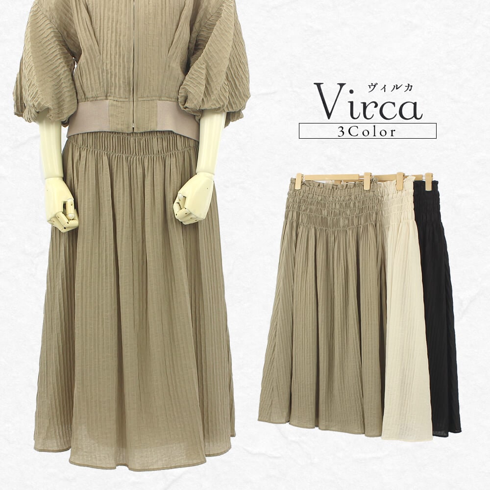 �ڥ饹��1���ۡڥ����ȥ�åȥ����� 55��OFF�ۥ����륫 Virca �������� ��ǥ����� ������ �ץ꡼�� �ܥ��� �������ȥ��� ���� ���� �����奢�� �ɥ�å��� �ե��ߥ˥� ���塼�� M������ 2025ǯ�ղ�