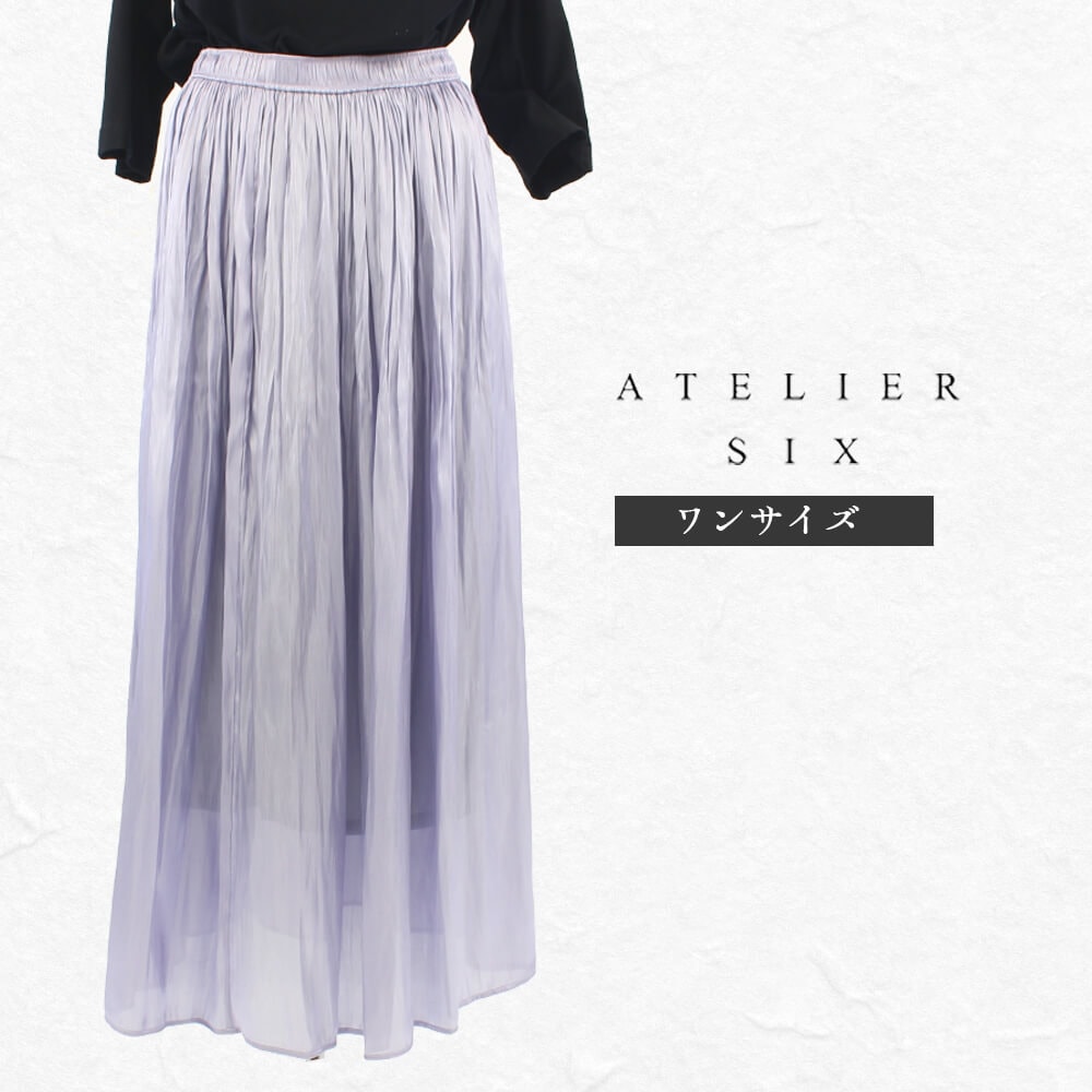 �ڥ饹��1���ۡڥ����ȥ�åȥ����� 55��OFF�ۥ��ȥꥨ���å��� ATELIER SIX �������� ��ǥ����� ������ �ץ꡼�� ���ƥ��� �ǥ����� �����०������ ���󥰲İ��� �ߥ��� ���гݤ� ��������ĥ��� 40�� 50�� F������ 2025ǯ�ղ�