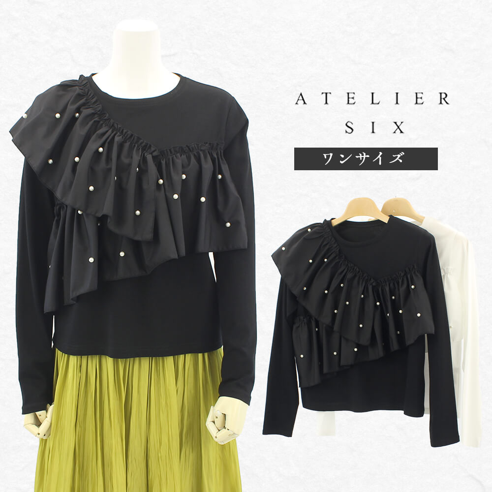 �ڥ饹��1���ۡڥ����ȥ�åȥ����� 55��OFF�ۥ��ȥꥨ���å��� ATELIER SIX ���åȥ��� ��ǥ����� ������ �ѡ���ӡ��� �ե�� �ǥ����� ���� ���㥶�� �İ��� �ߥ��� ���гݤ� ��������ĥ��� 40�� 50�� F������ 2025ǯ�ղ�