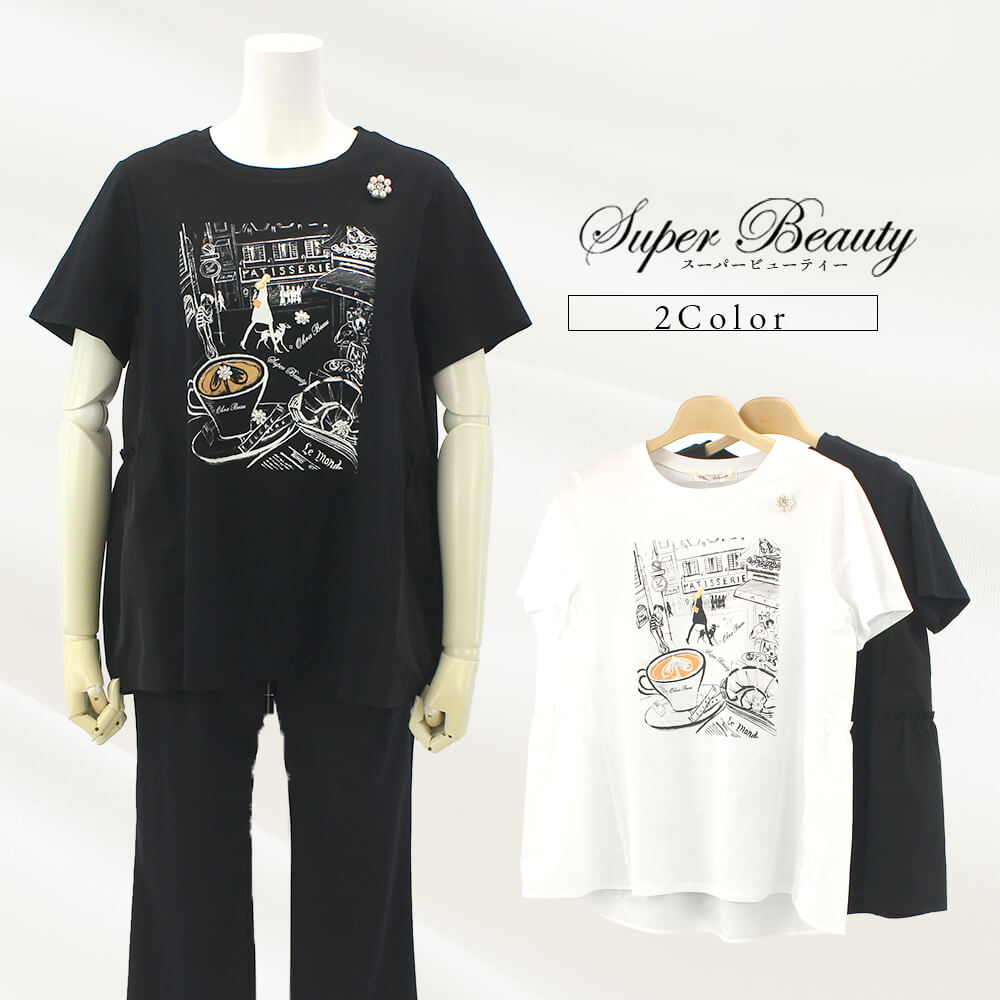 ڥޡ 30OFFۡ710ȡۥѡӥ塼ƥ Super Beauty åȥ ǥ  ץ Uͥå ӥ塼 ƥɥǥ Ⱦµ Ф İ 2025ǯղ 40 42 44