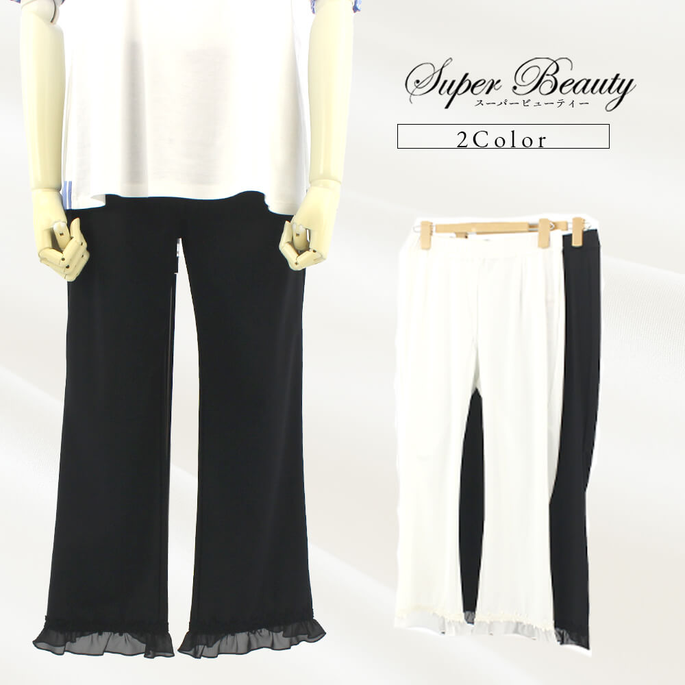 ڥޡ 30OFFۡ710ȡۥѡӥ塼ƥ Super Beauty ѥ ǥ  ե ϥƥ󥷥Ǻ 졼 ֥ ȥ Ф İ 2025ǯղ 40 42 44