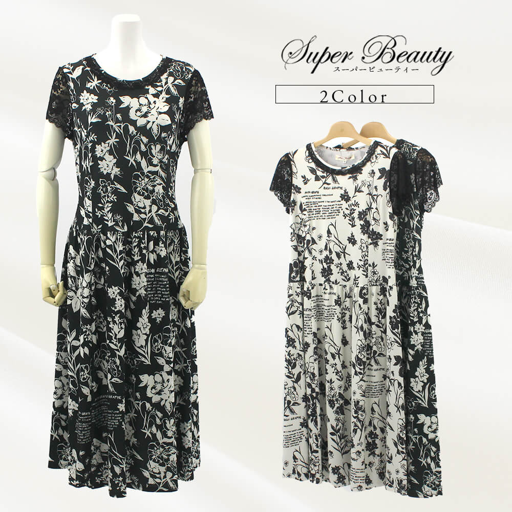 ڥޡ 30OFFۡ710ȡۥѡӥ塼ƥ Super Beauty ԡ ǥ  Υȡ ֥ץ 졼Ȥ  Ⱦµ Ф İ 2025ǯղ 40 42 44