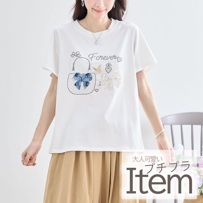 #snc ギャラリービスコンティ GALLERYVISCONTI カットソー 2 白 半袖 花刺繍 ビジュー レース タグ付き 美品 レディース [899601] ギャラリービスコンティ #snc GALLERYVISCONTI カットソー 2 白