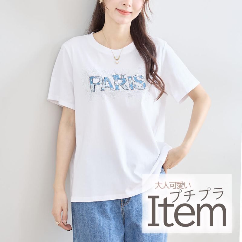 Spring＆Summerコレクション【春夏】 - KEI Collection