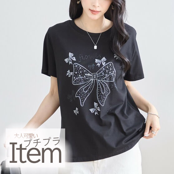 ץץ饢ƥ ܥ 饤󥹥ȡ åȥ M L 奢 ɥå եߥ˥  ߥ  40 50  2025ǯղ