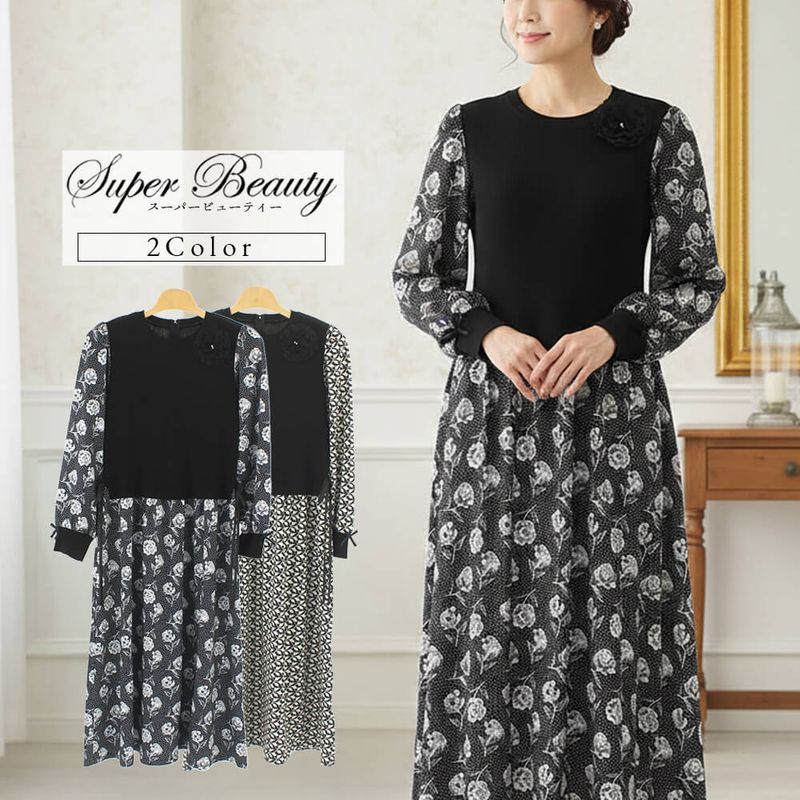 ワンピース,Elegant Bloom Collection - KEI Collection ギャラリー