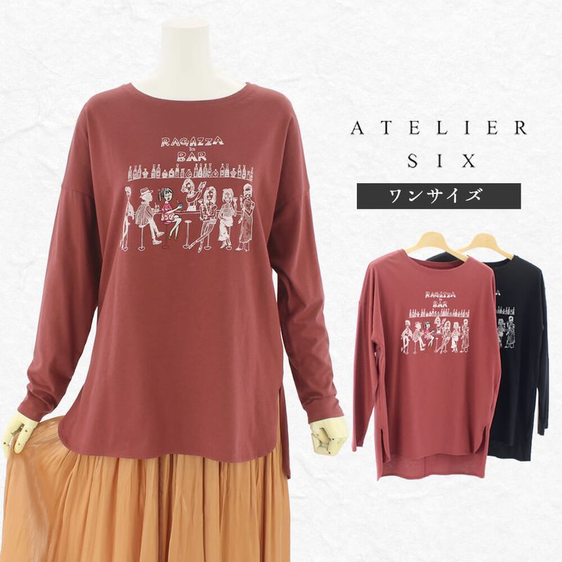 #ギャラリービスコンティ#特別セール ❤️送料無料【❤️メルヘン88❤️】#Tシャツ バーゲンセール会場 - KEI Collection ギャラリービスコンティ