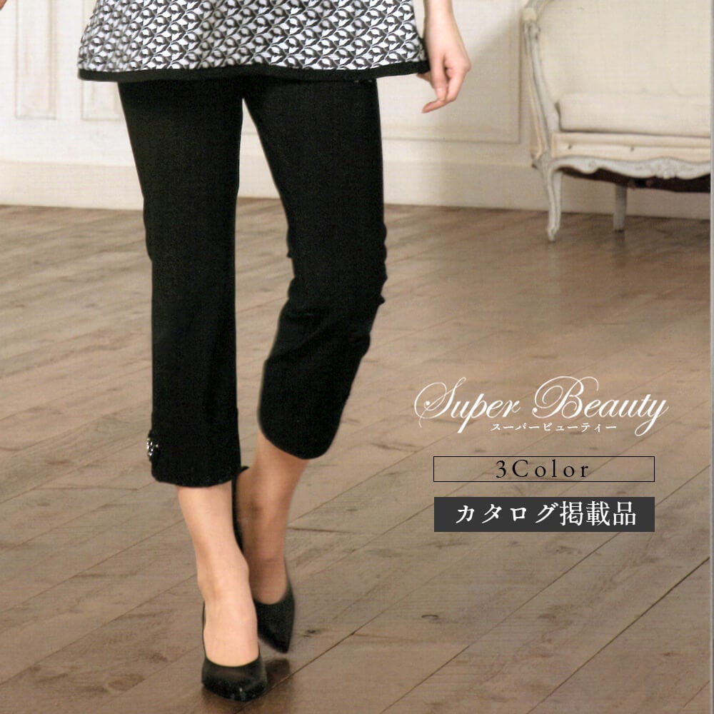 оݾʡۥѡӥ塼ƥ Super Beauty ѥ ǥ ӥ塼  Ȭʬ ȥå Ф İ 2025ǯ ̵ 40 42 44 Ǻܾ