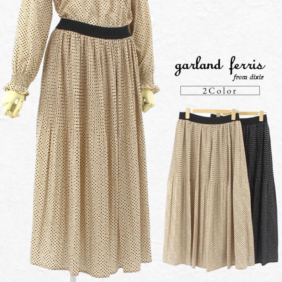 �ڥ饹��1���ۡ���ʪ��ǥ�����SALE��30��OFF�ۥ������ɥե��ꥹ garland ferris �������� ��ǥ����� �С����� �ɥå��� ���� ���� �������ȥ��� �ޥ����� �����奢�� �ɥ�å��� �ե��ߥ˥� ���塼�� M������ 2025ǯ����