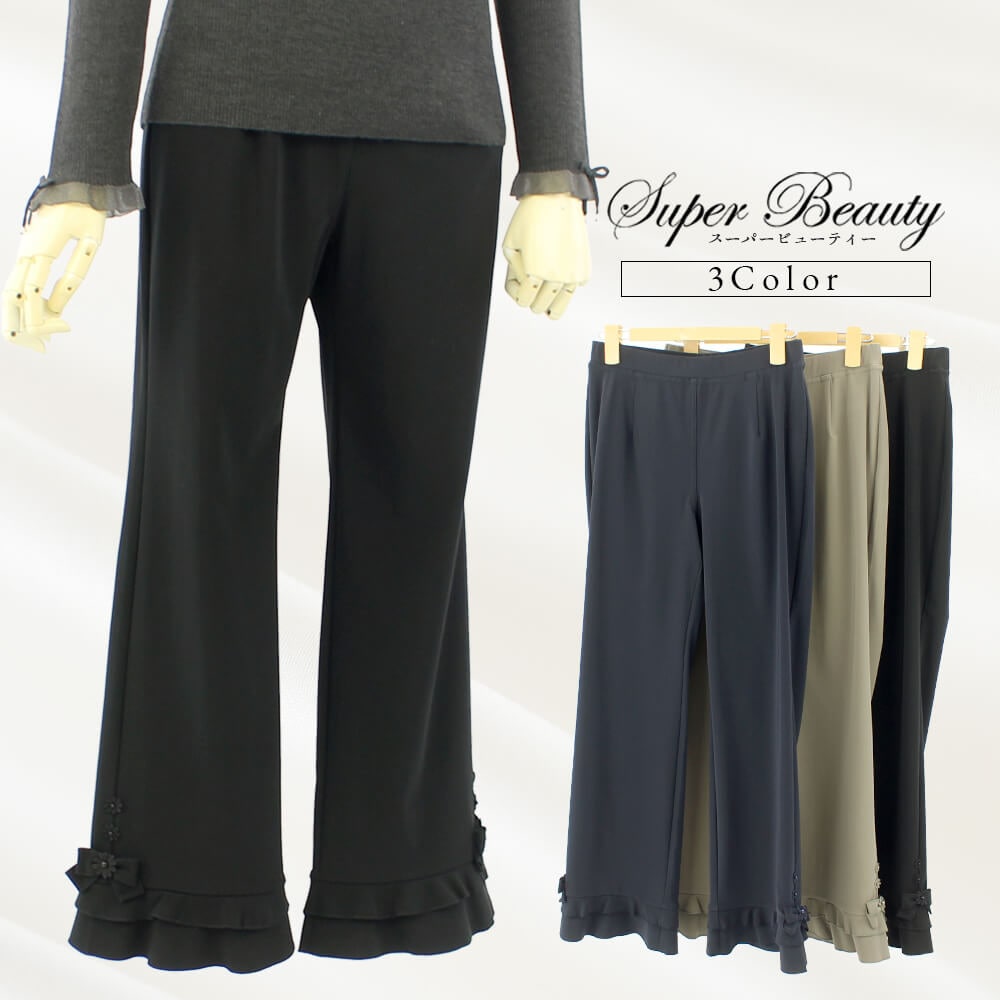 ����ʪ��ǥ�����SALE��30��OFF�ۥ����ѡ��ӥ塼�ƥ��� Super Beauty �ѥ�� ��ǥ����� �С����� ��ܥ󥹥������ M L LL ���襤�� �ߥ��� ������ ���ߥ����� ��ǥ����� 40�� 50�� 2025ǯ����