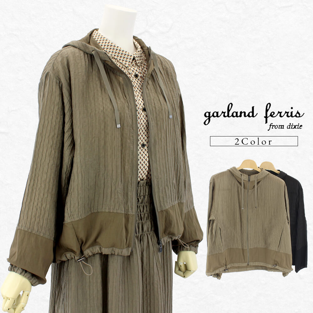 ����ʪ��ǥ�����SALE��30��OFF�ۥ������ɥե��ꥹ garland ferris ���㥱�å� ��ǥ����� �С����� �ץ꡼�� �ա��� ���㥶�� ���� Ĺµ �����奢�� �ɥ�å��� �ե��ߥ˥� ���塼�� M������ 2025ǯ����