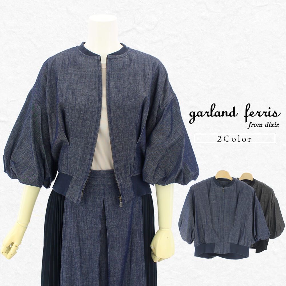 ɥեꥹ garland ferris 㥱å ǥ ǥ˥ 㥶 ѥµ Х롼 ʬµ 奢 ɥå եߥ˥ 塼 M 2025ǯ