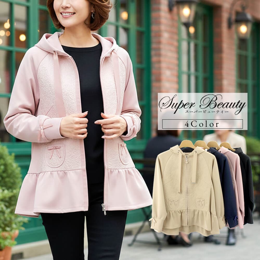 ����ʪ��ǥ�����SALE��30��OFF�ۥ����ѡ��ӥ塼�ƥ��� Super Beauty ���㥱�å� ��ǥ����� �С����� ��ܥ� ����ƥ��� ���� ��������� ���㥶�� �ե�� ���Ф����� �İ��� 2025ǯ���� 40�� 42�� 44��