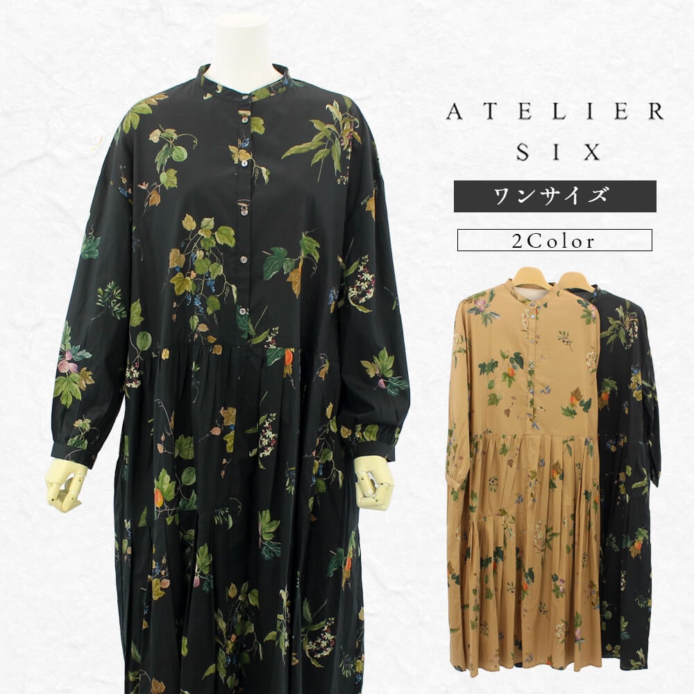 ����ʪ��ǥ�����SALE��30��OFF�ۥ��ȥꥨ���å��� ATELIER SIX ���ԡ��� ��ǥ����� �С����� �� �ץ꡼�� Ĺµ ��ʪ�� �İ��� �ߥ��� ���гݤ� ��������ĥ��� 40�� 50�� F������ 2025ǯ����
