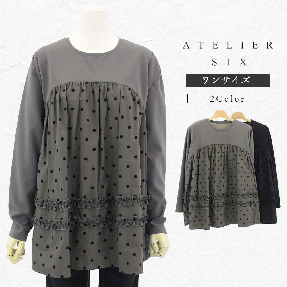 ȥꥨå ATELIER SIX ˥å ǥ ե ɥå Ĺµ İ ߥ гݤ ĥ 40 50 F 2025ǯ