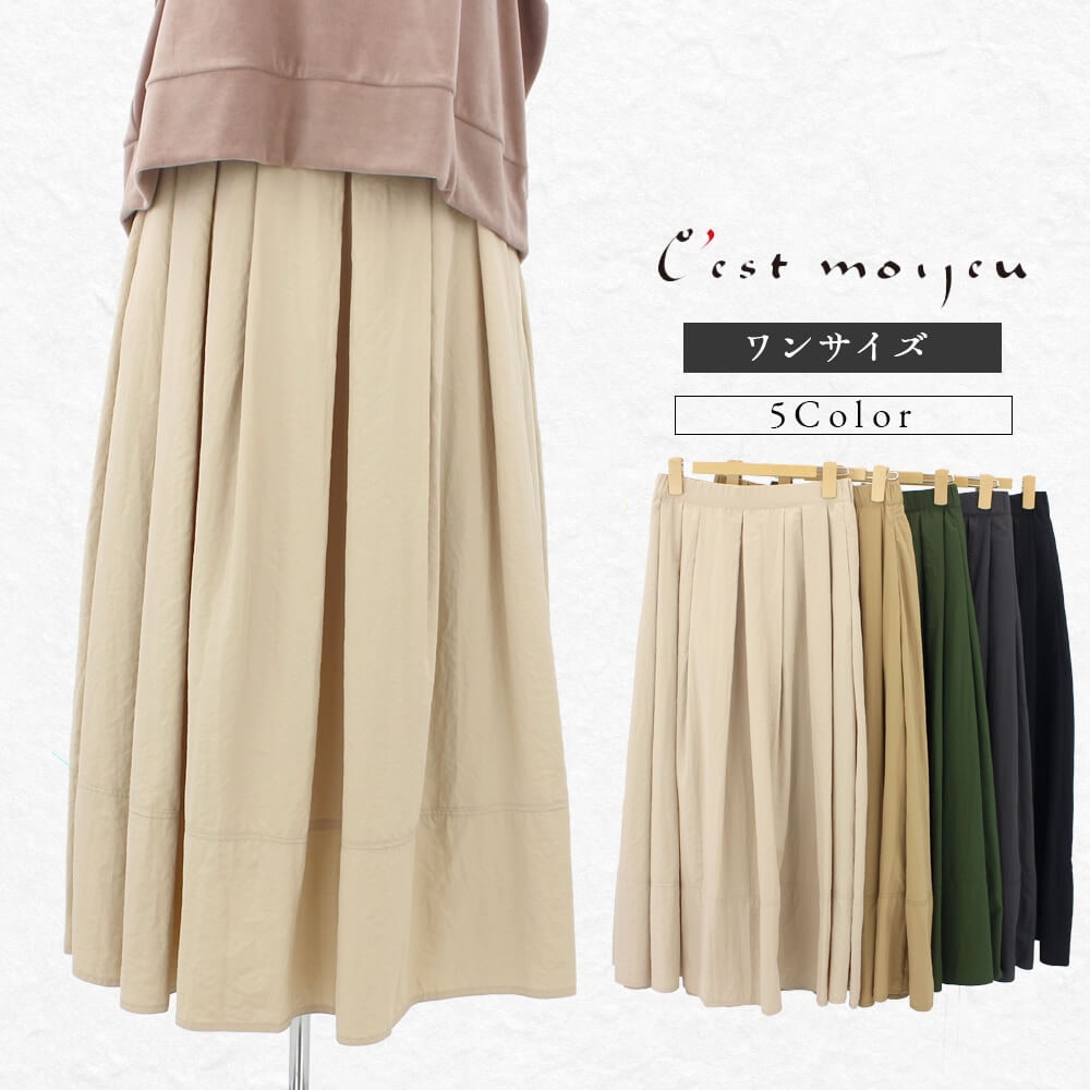 ����ʪ��ǥ�����SALE��30��OFF�ۥ��⥢������ C'est moijeu �������� ��ǥ����� �С����� ���ե� ���� ���å� ���� �������ȥ��� �ե쥢 �����奢�� �ɥ�å��� �ե��ߥ˥� ���塼�� M������ 2025ǯ����