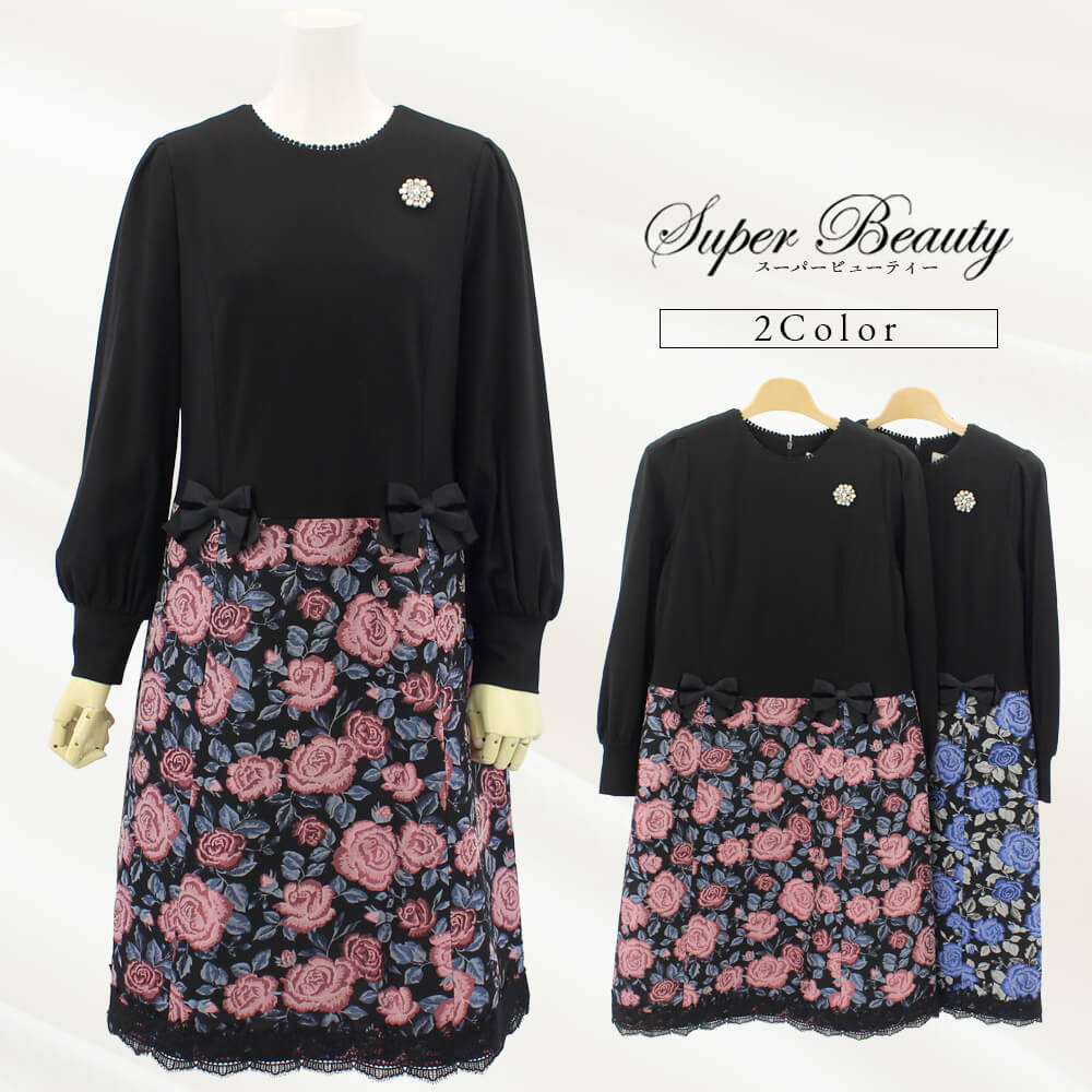 оݾʡۥѡӥ塼ƥ Super Beauty 㥬 ǥ ԡ ӥ塼 Ĺµ  Ф İ 2025ǯ ̵ 40 42 44