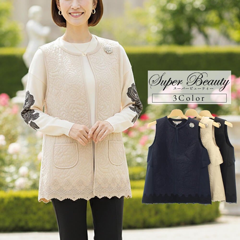 1月22日再入荷予定】【冬物ファイナルSALE｜50％OFF】スーパー