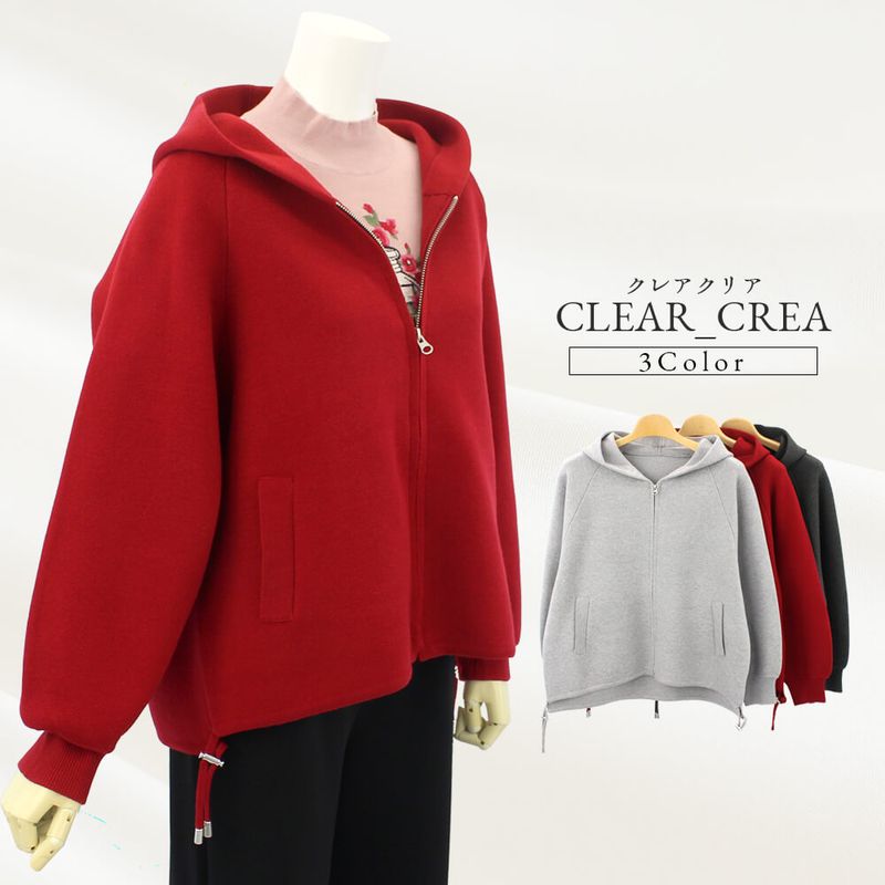 【対象商品】サンドール クリアクレア ジャケット レディース フード パーカー 長袖 ゴム袖 スタイリッシュ カジュアル ドレッシー 2025年秋冬 40号 フリーサイズ