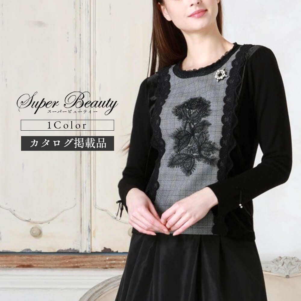 оݾʡۥѡӥ塼ƥ Super Beauty ˥å ǥ å ٥ 졼 ӥ塼 ۿ ǥ  Ф İ 2025ǯ ̵ 40 42 44 Ǻܾ