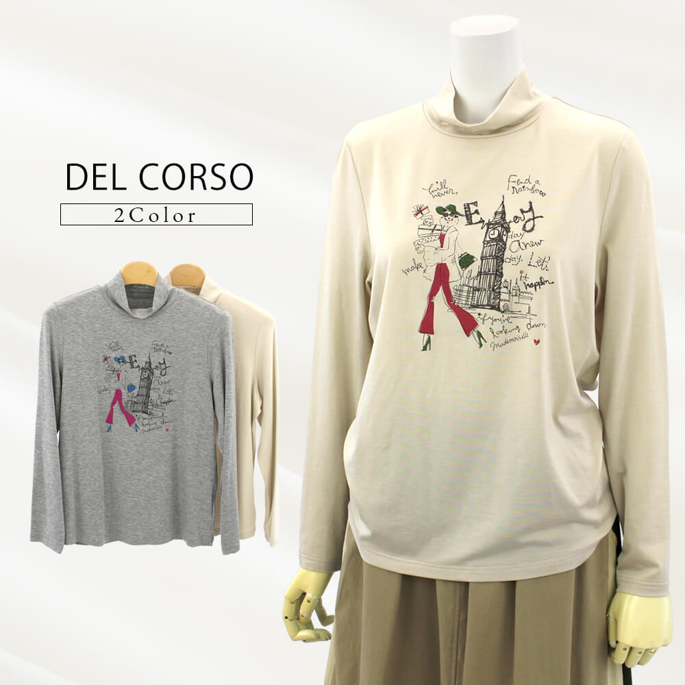 оݾʡۥɡ ǥ륳å åȥ ǥ Paris ɽ 륺 Ĺµ ȥå ȥ å 奢 ɥå 2025ǯ  40 ե꡼ ̵