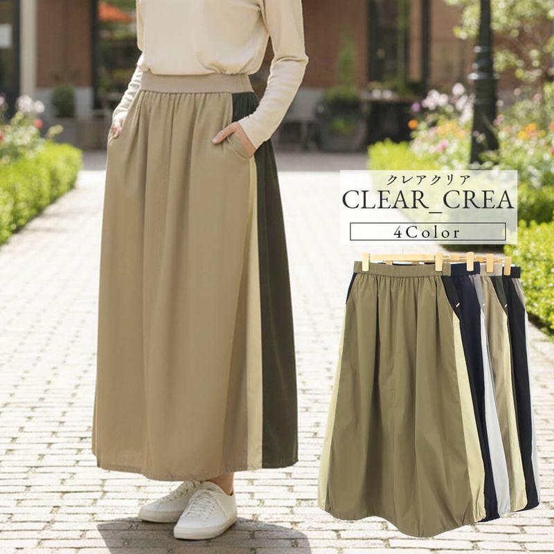 ����ʪ��ǥ�����SALE��30��OFF�ۥ���ɡ��� ���ꥢ���쥢 �������� ��ǥ����� �С����� �ۿ� ���ե� ���� �������ȥ��� �ѥ��ԥ� ��������å��� �����奢�� �ɥ�å��� 2025ǯ����  40�� �ե꡼������