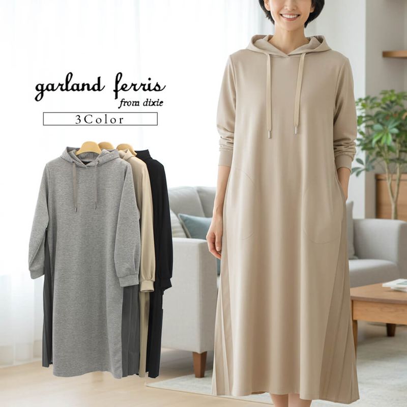 �ڥݥ���ȥ��åסۥ������ɥե��ꥹ garland ferris ���ԡ��� ��ǥ����� �ա��� �ץ꡼�� �ޥ����� ����ܡ���˥å� Ĺµ �����奢�� �ɥ�å��� �ե��ߥ˥� ���塼�� M������ 2025ǯ����