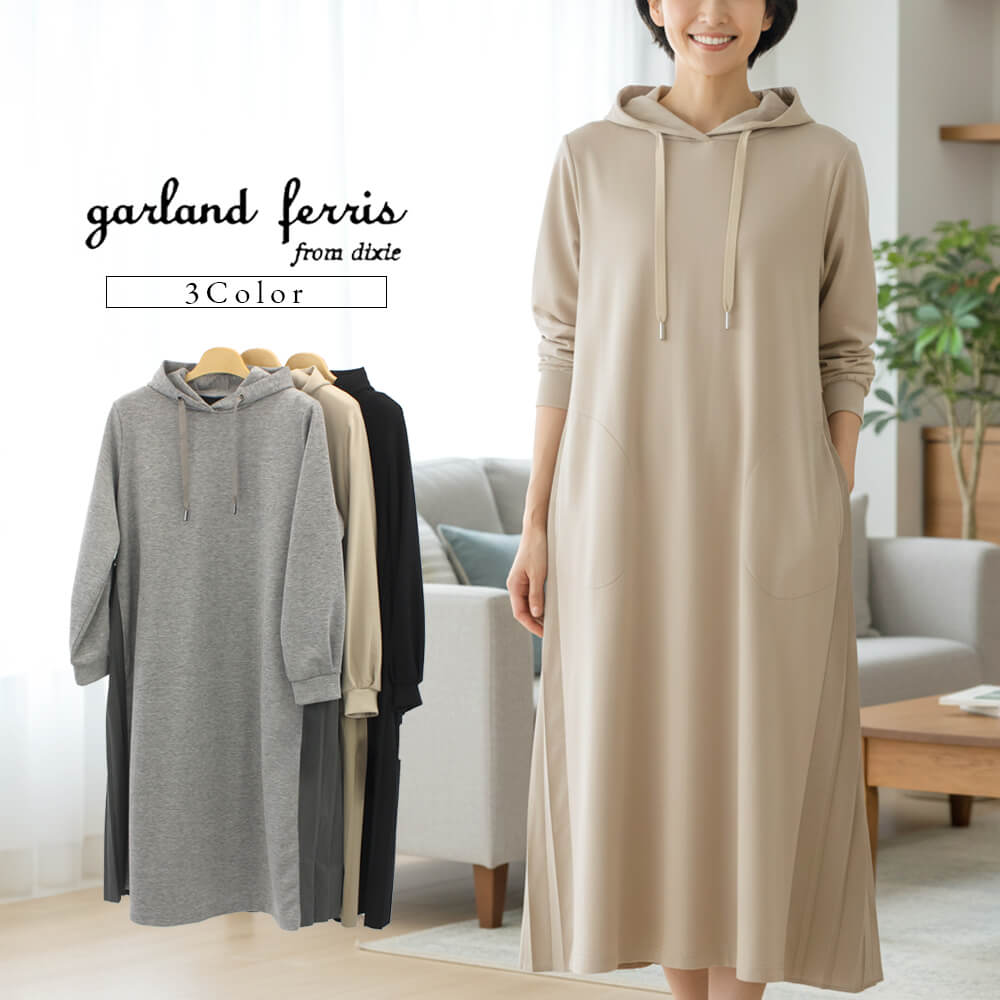 �ڥݥ���ȥ��åסۥ������ɥե��ꥹ garland ferris ���ԡ��� ��ǥ����� �ա��� �ץ꡼�� �ޥ����� ����ܡ���˥å� Ĺµ �����奢�� �ɥ�å��� �ե��ߥ˥� ���塼�� M������ 2025ǯ����