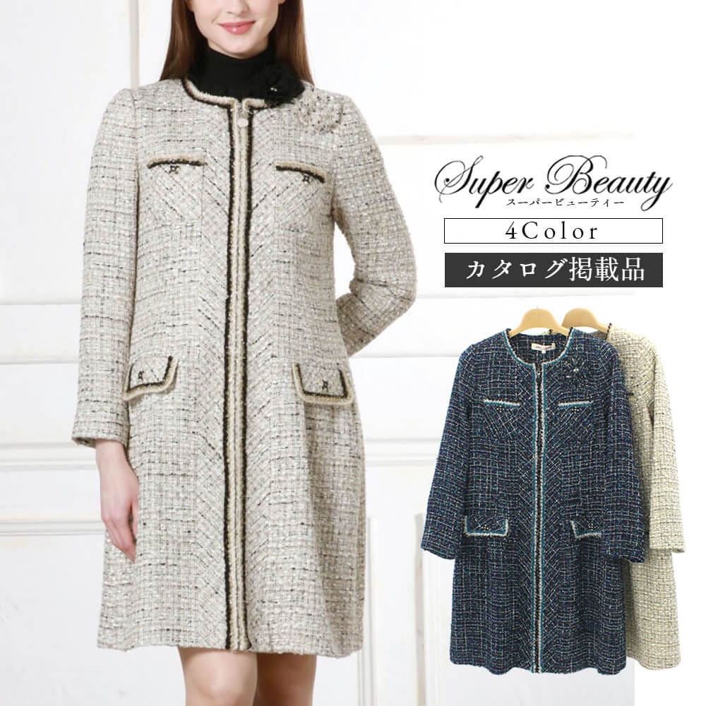 оݾʡۥѡӥ塼ƥ Super Beauty 㥱å ǥ ĥ ֥졼  ۿ  Ф İ 2025ǯ ̵ 40 42 44 Ǻܾ