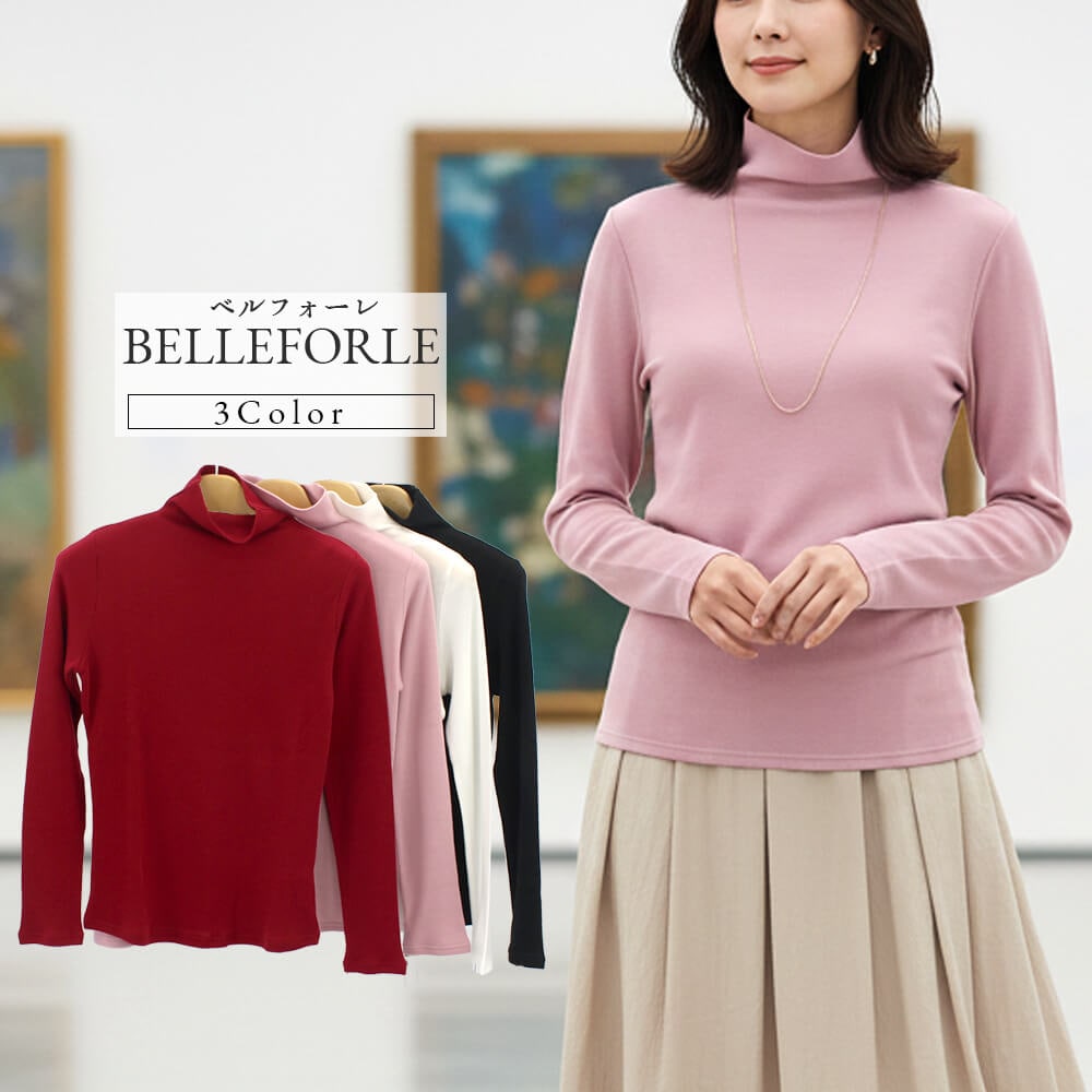 ����ʪ��ǥ�����SALE��30��OFF�ۥ���ɡ��� �٥�ե����� ���åȥ��� ��ǥ����� �С����� �����ȥ� �ϥ��ͥå� Ĺµ ���ȥ�å� ��������å��� �����奢�� �ɥ�å��� 2024ǯ����  40�� �ե꡼������