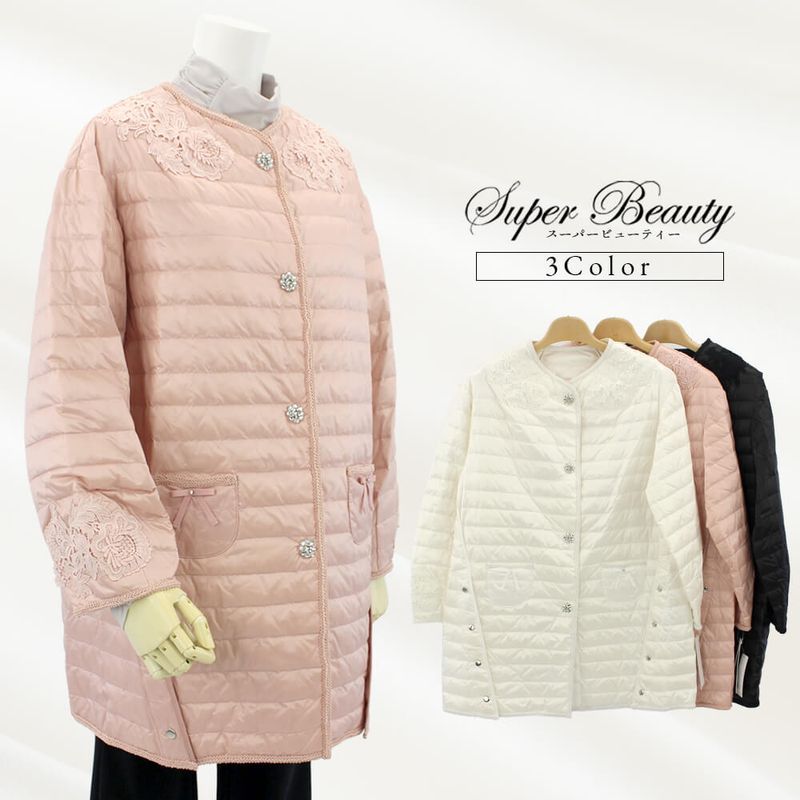 【新品】スーパービューティーコサージュ付チェック柄ジャケットコート44 新品】スーパービューティーコサージュ付チェック柄ジャケット