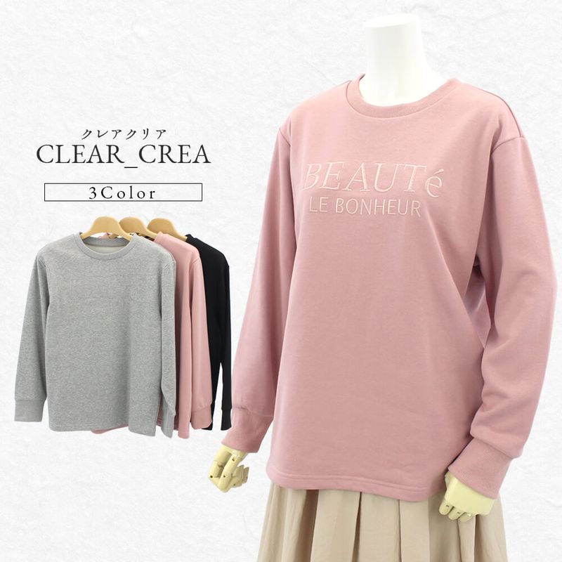 оݾʡۥɡ ꥢ쥢 ץ륪С ǥ ? Ĺµ 饦ɥͥå å 奢 ɥå 2025ǯ  40 ե꡼