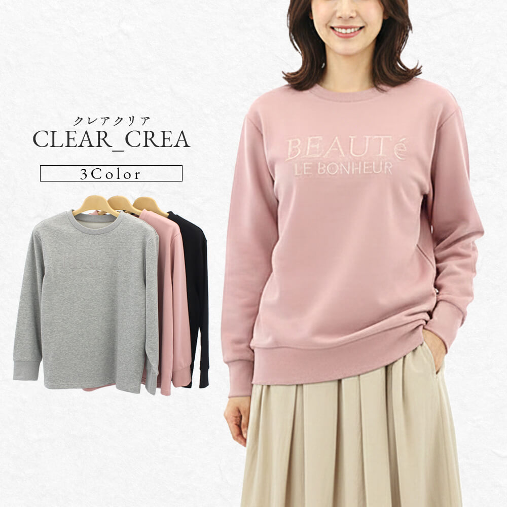 �ڥ饹��1���ۡ���ʪ��ǥ�����SALE��30��OFF�ۥ���ɡ��� ���ꥢ���쥢 �ץ륪���С� ��ǥ����� �С����� �ɽ� Ĺµ �饦��ɥͥå� ��������å��� �����奢�� �ɥ�å��� 2025ǯ����  40�� �ե꡼������