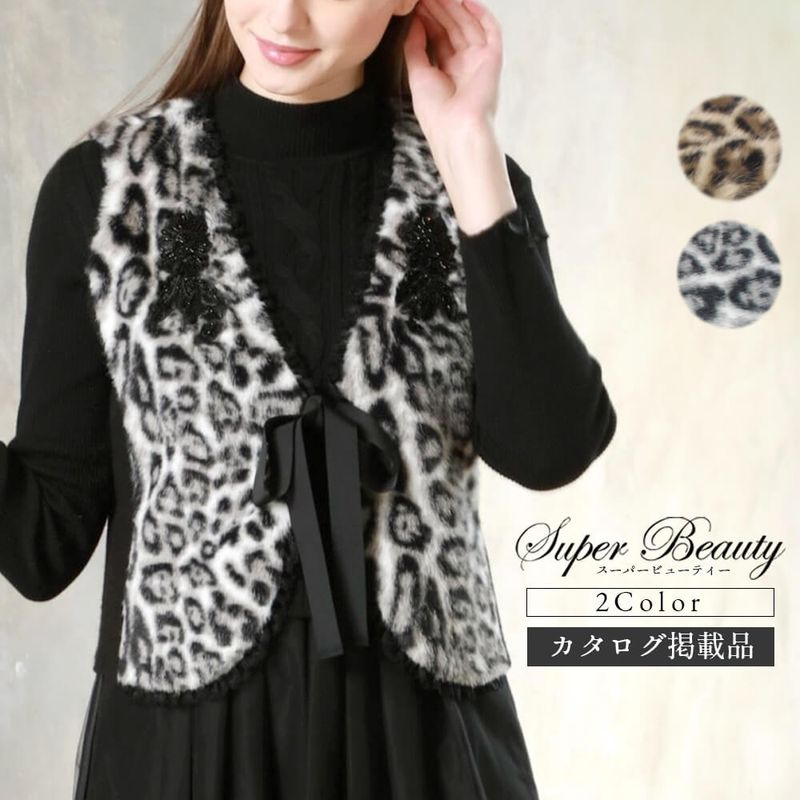 SuperBeauty（スーパービューティー） - KEI Collection